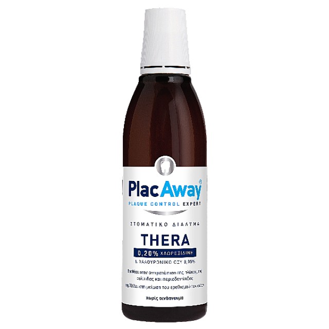 PlacAway Thera Plus Στοματικό Διάλυμα 0.20% 250ml