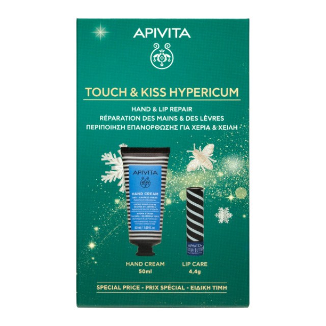 Apivita Hypericum and Beeswax Hand Cream 50ml & Cocoa Butter Lip Care SPF20 4.4g