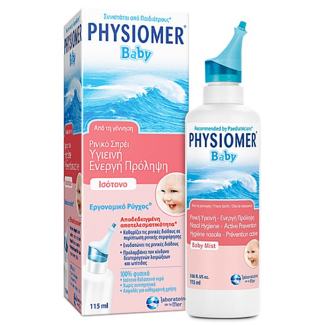 Physiomer Baby Isotonic Nasal Spray from Birth 115ml