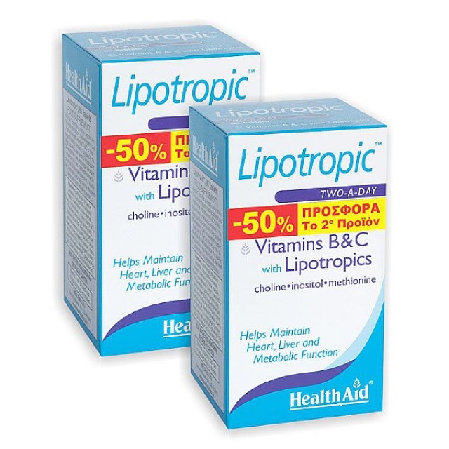 Health Aid Lipotropic 2x60 ταμπλέτες