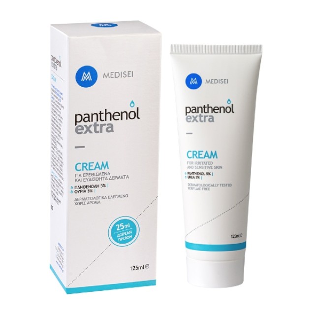 Panthenol Extra Cream Urea 5% For Sensitive & Irritated Skin 125ml