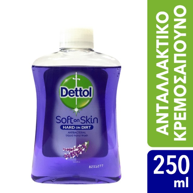 Dettol Ανταλλακτικό Υγρό Κρεμοσάπουνο Λεβάντα (Χαλαρωτικό) 250ml