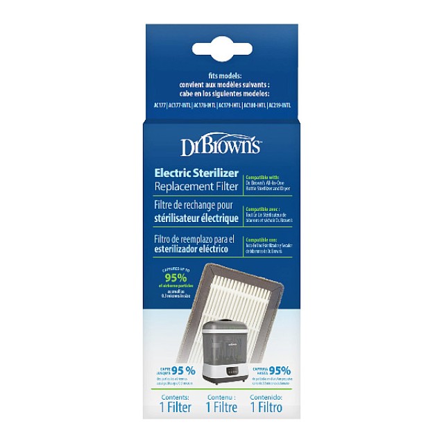 Dr. Brown's Electric Sterilizer Replacement Filter 1 τεμάχιο