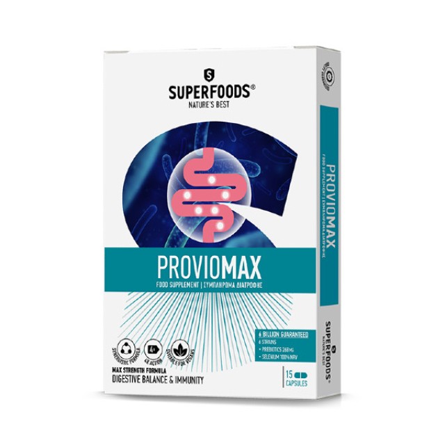 Superfoods Proviomax 15 γαστροανθεκτικές κάψουλες
