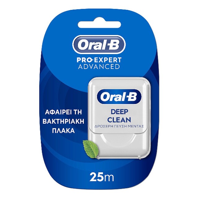 Oral-B Pro-Expert Advanced Waxed Dental Floss 25m