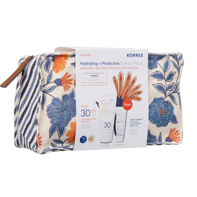 Korres x Stefania Frangista Yoghurt Sunscreen Face Cream SPF30 50ml & Foaming Cream Cleanser 20ml