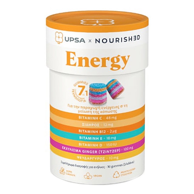 Upsa Nourished Energy 30 ζελεδάκια