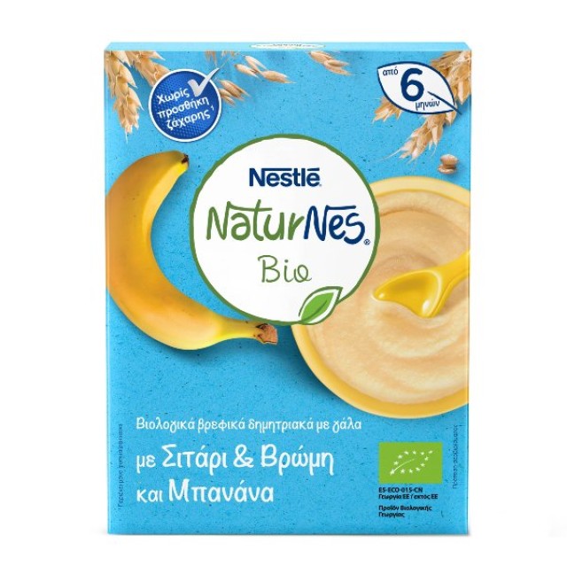 Nestle NaturNes Bio Βιολογικά Δημητριακά με Γάλα, Σιτάρι & Βρώμη Γεύση Μπανάνα 6m+ 200g