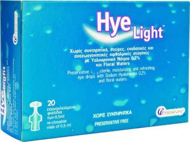 Maxyn Hye Light resealable vials of 20x0.5ml