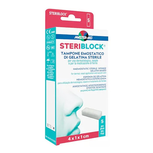 Master Aid Steriblock Haemostatic Sterile Sponge 5 τεμάχια