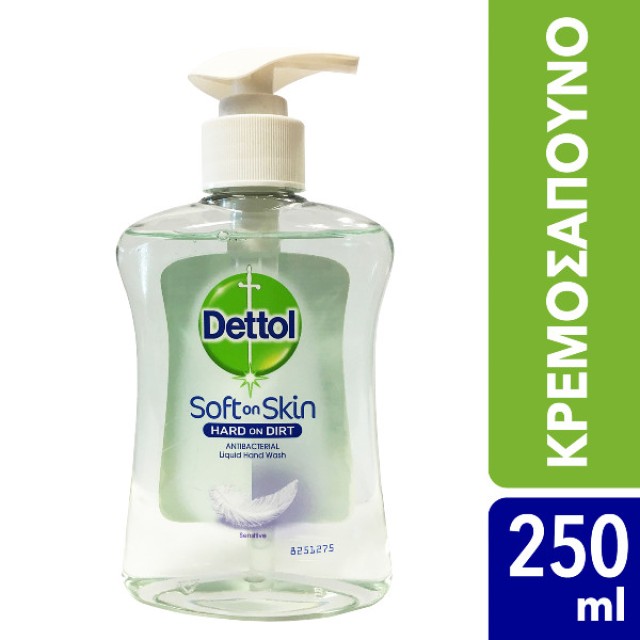 Dettol Υγρό Κρεμοσάπουνο με Αντλία για Ευαίσθητες Επιδερμίδες 250ml