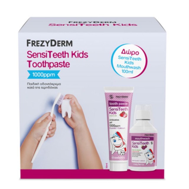 Frezyderm Sensiteeth Kids Toothepaste 1000ppm 50ml Με Δώρο Sensiteeth Kids Mouthwash 100ml
