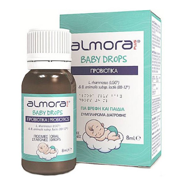 Almora Plus Baby Drops 8ml