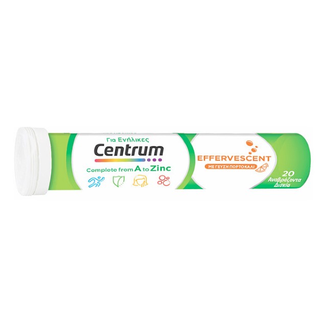 Centrum A to Zinc Effervescent 20 αναβράζοντα δισκία