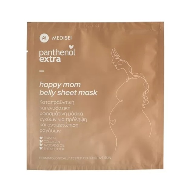 Panthenol Extra Happy Mom Belly Sheet Mask Καταπραϋντική & Ενυδατική Μάσκα Κοιλιάς 35gr
