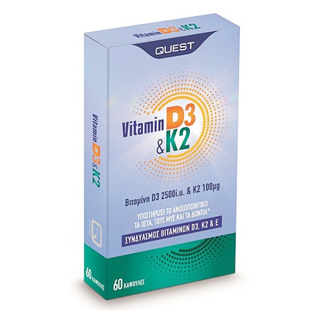 Quest Vitamin D3 & K2 60 κάψουλες