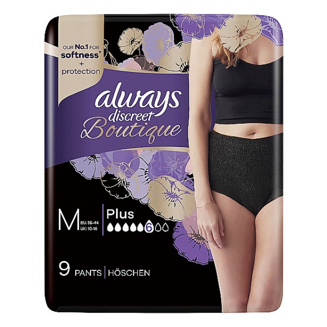 Always Discreet Boutique Plus Medium 9 τεμάχια