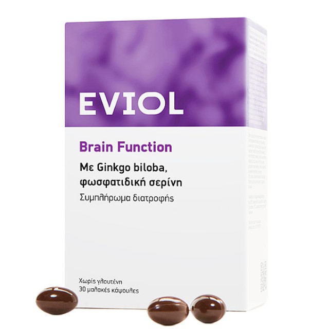 Eviol Brain Function 30 μαλακές κάψουλες
