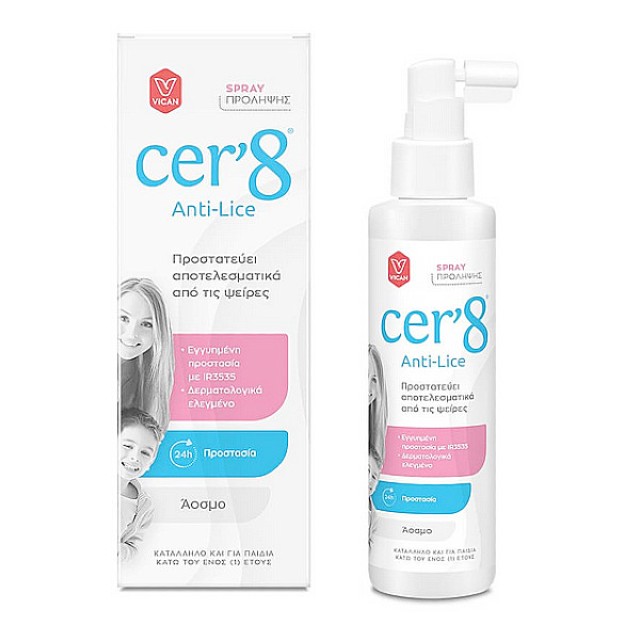 Cer8 Anti-Lice Spray Πρόληψης Ψείρας 125ml