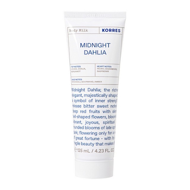 Korres Midnight Dahlia Moisturizing Body Lotion 125ml