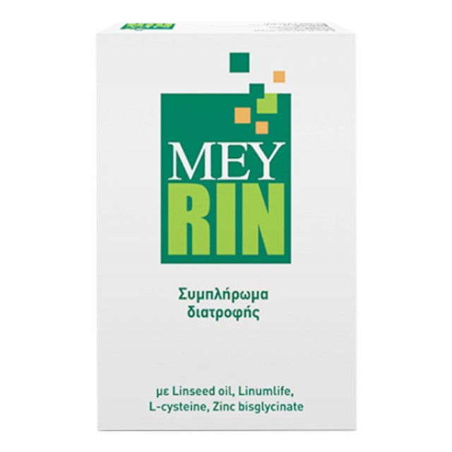 Meyrin Capsules 30 κάψουλες