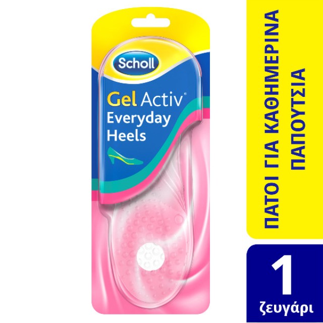 Scholl Gelactiv Πάτοι για Καθημερινά Παπούτσια 1 ζευγάρι