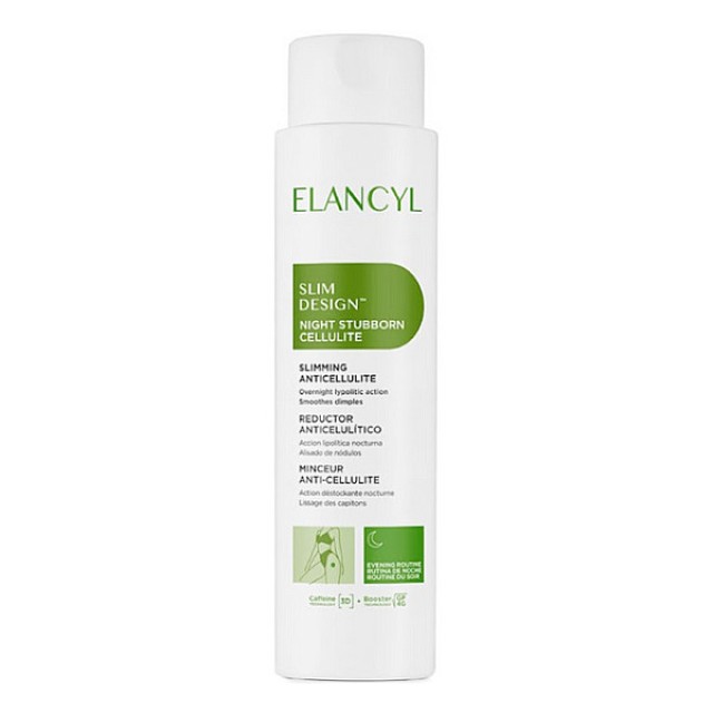 Elancyl Slim Design Night Cream 200ml