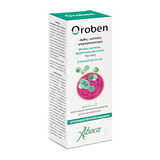Aboca Oroben Oral Gel 15ml
