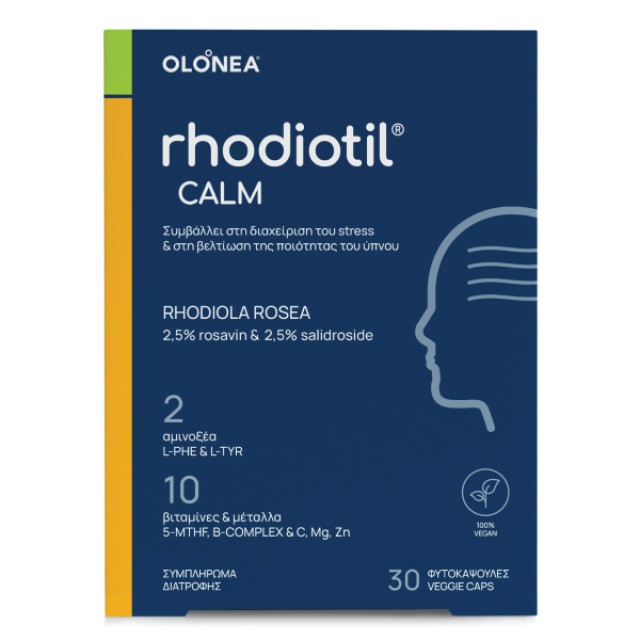 Olonea Rhodiotil Calm 30 κάψουλες