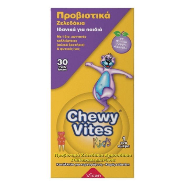 Chewy Vites Kids Προβιοτικά Tummy Support 30 ζελεδάκια