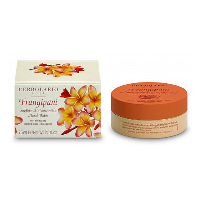 L'Erbolario Frangipani Ενυδατική Κρέμα Χεριών 75ml