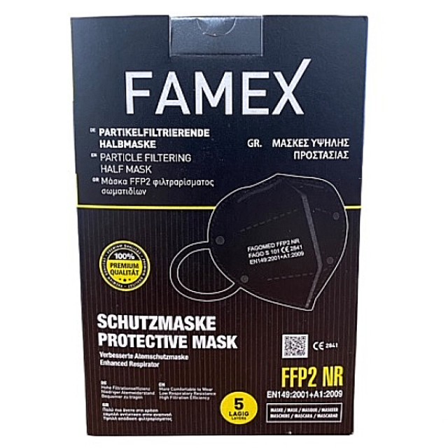 Famex Μάσκα Προστασίας Προσώπου FFP2 Μαύρη 1 τεμάχιο