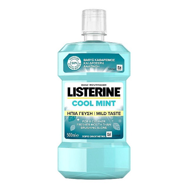 Listerine Cool Mint Ήπια Γεύση Στοματικό Διάλυμα 500ml