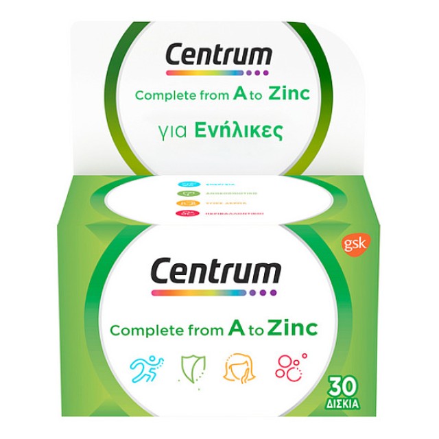 Centrum A to Zinc 30 tablets