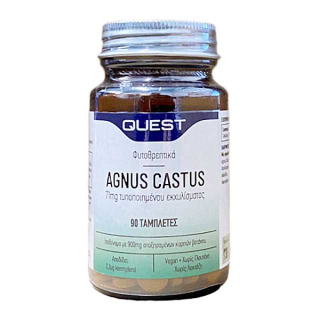 Quest Agnus Castus 71mg 90 ταμπλέτες