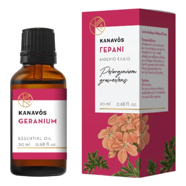 Kanavos Essential Oil Geranium 20ml