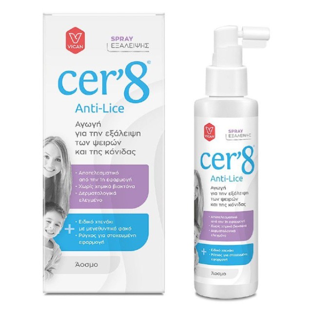 Cer8 Anti-Lice Spray Εξάλειψης Ψείρας 125ml
