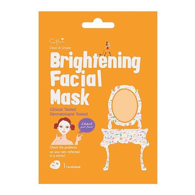 Cettua Clean & Simple Brightening Facial Mask 1 τεμάχιο