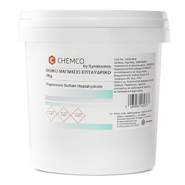 Chemco Θεϊκό Μαγνήσιο Επταϋδρικό Epsom Salt 1kg