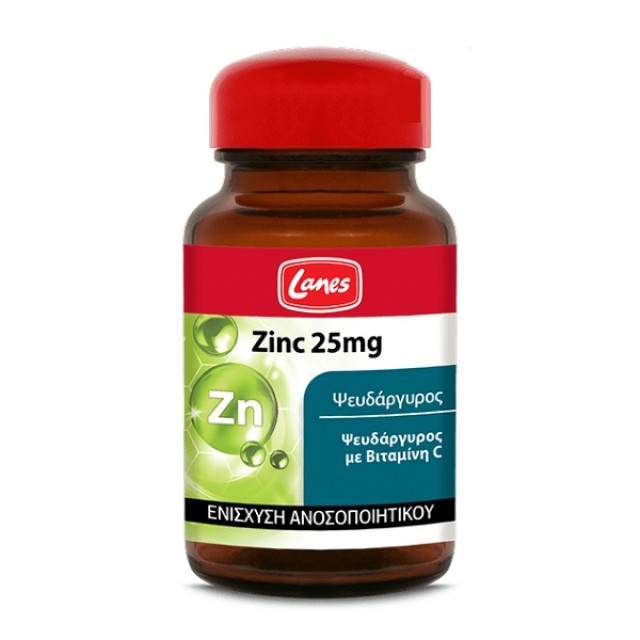 Lanes Zinc 25mg & Vitamin C 30 capsules
