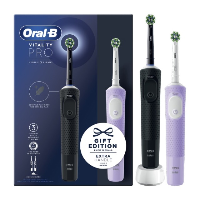 Oral-B Duo Pack Vitality Pro Electric Black & Purple 2 ηλεκτρικές οδοντόβουρτσες
