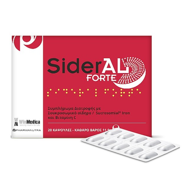 SiderAL Forte 20 capsules