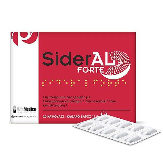 WinMedica Sideral Forte 20 κάψουλες
