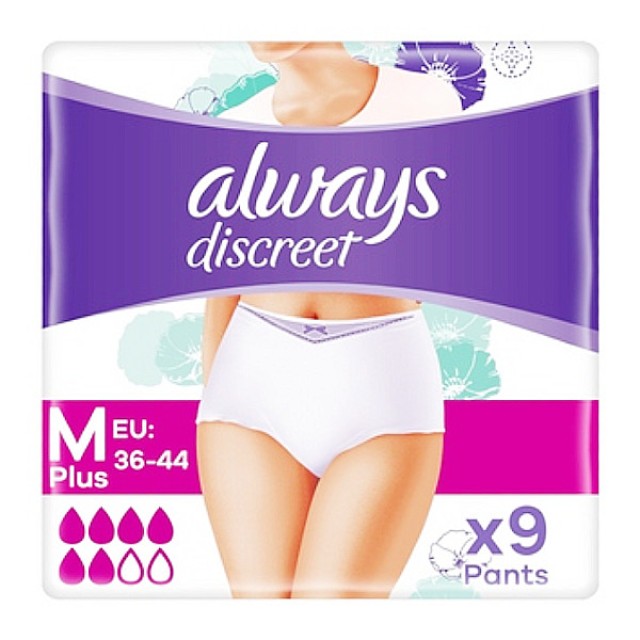 Always Discreet Plus Medium 9 pieces