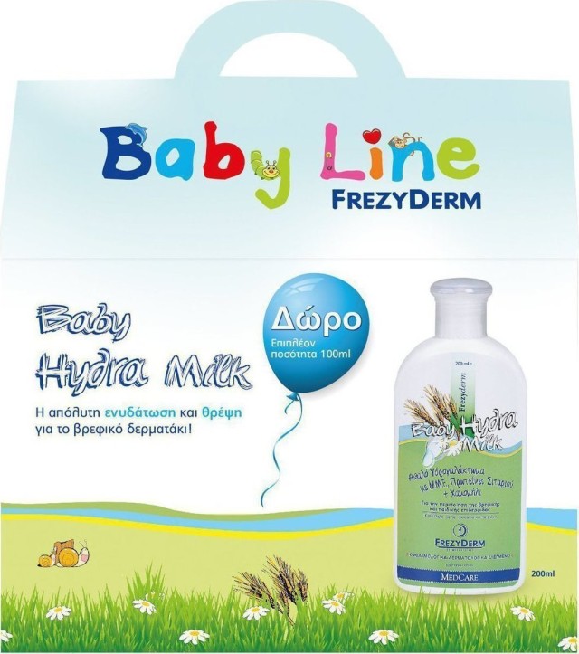 Frezyderm Baby Hydra Milk 200ml & Δώρο Baby Hydra Milk 100ml