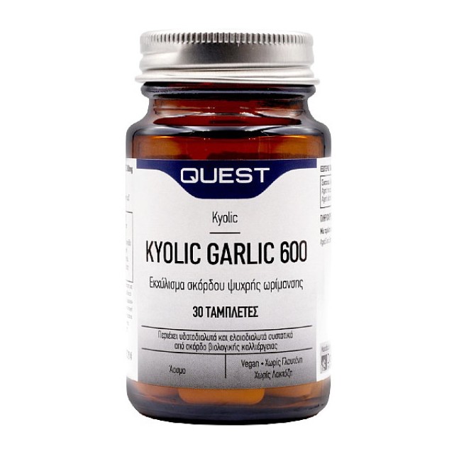 Quest Kyolic Garlic 600mg 30 tablets