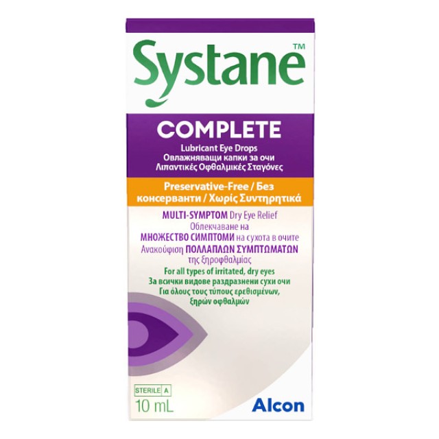 Alcon Systane Complete 10ml