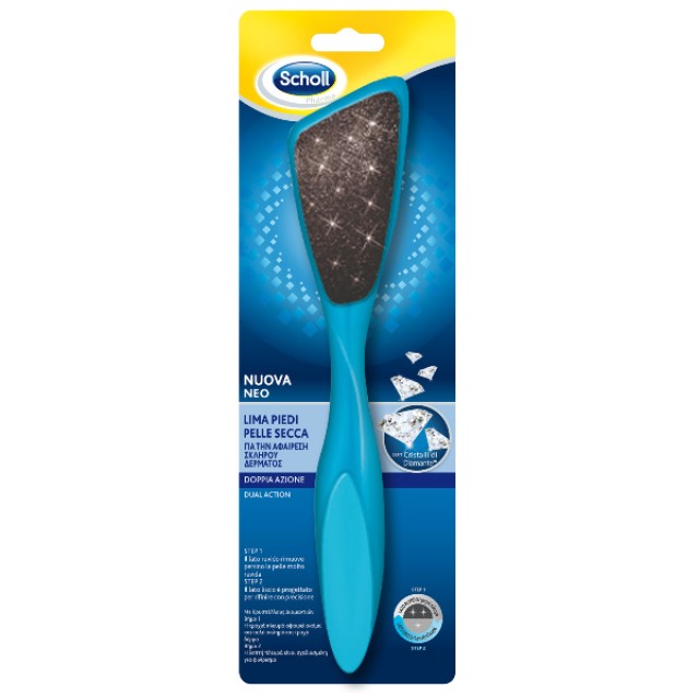 Scholl Callus Removal File with Diamond Crystals 1 pc