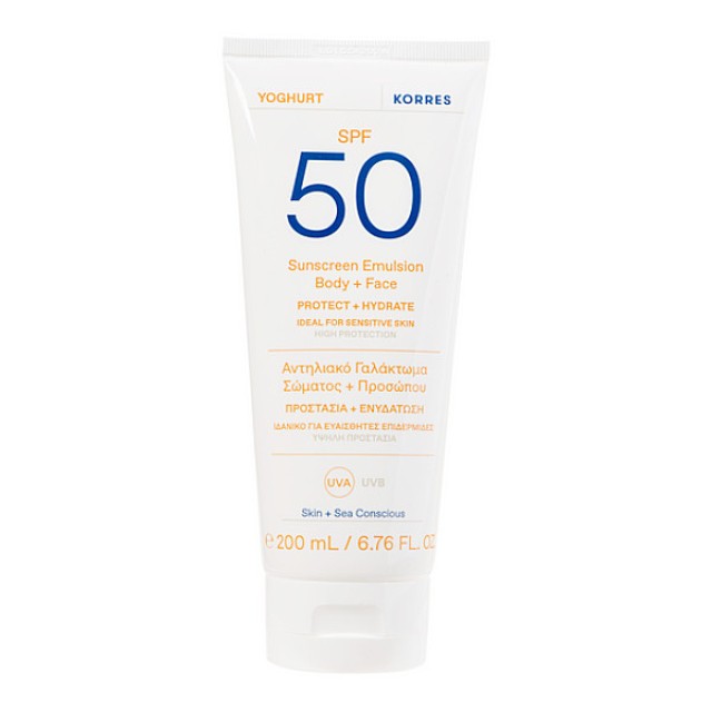 Korres Yogurt Body & Face Sunscreen Lotion SPF50 200ml