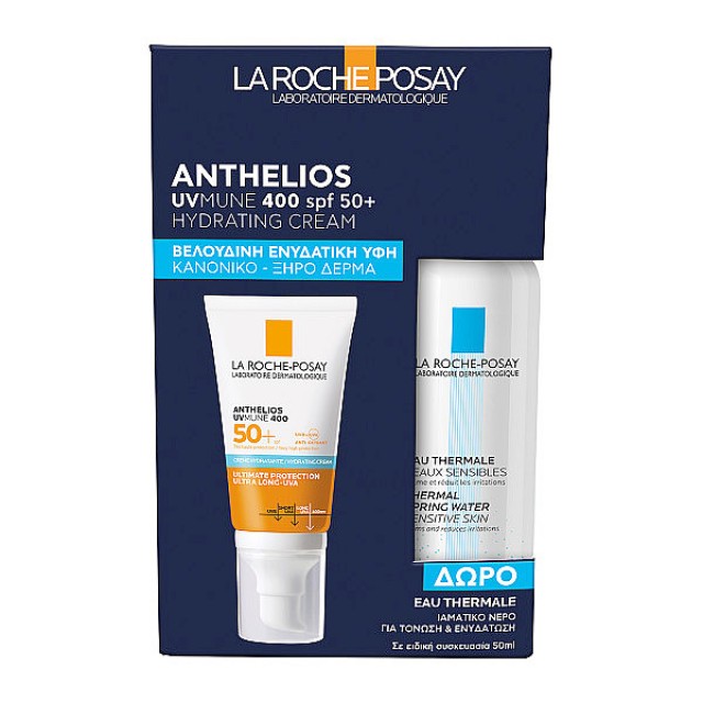 La Roche-Posay Anthelios UVMUNE 400 Hydrating Cream SPF50 with Fragrance 50ml & Thermal Spring Water 50ml